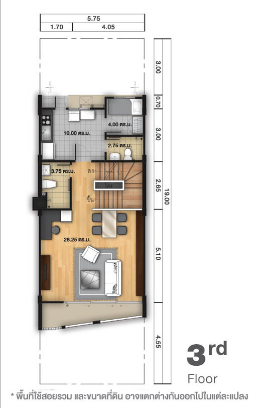 โครงการ The Primary Ultimate ทาวน์โฮม รามอินทรา, เกษตรนวมินทร์ - Lumi Floor Plan