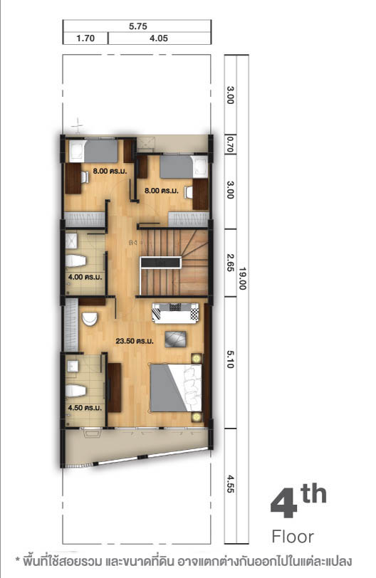 โครงการ The Primary Ultimate ทาวน์โฮม รามอินทรา, เกษตรนวมินทร์ - Lumi Floor Plan