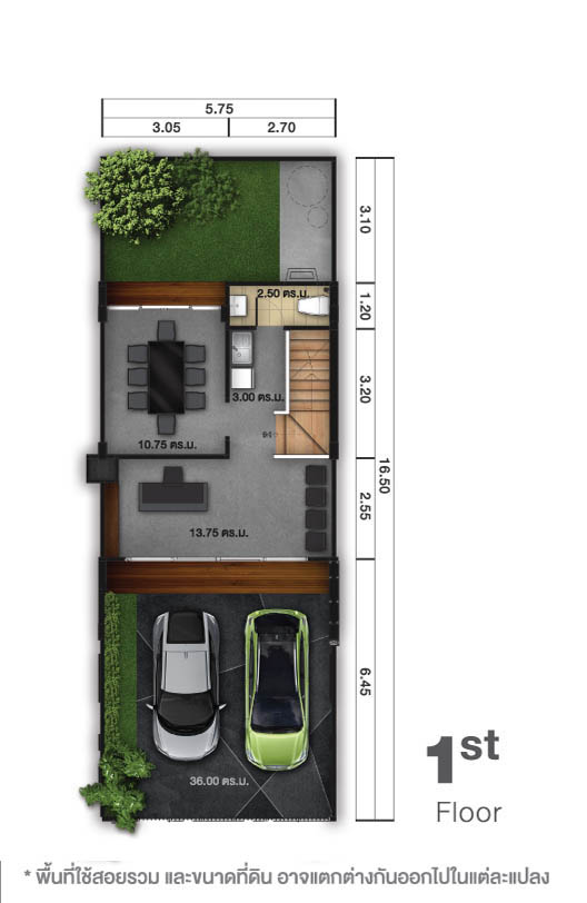 โครงการ The Primary Ultimate ทาวน์โฮม รามอินทรา, เกษตรนวมินทร์ - Shine Floor Plan