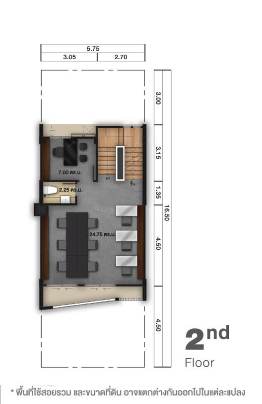 โครงการ The Primary Ultimate ทาวน์โฮม รามอินทรา, เกษตรนวมินทร์ - Shine Floor Plan