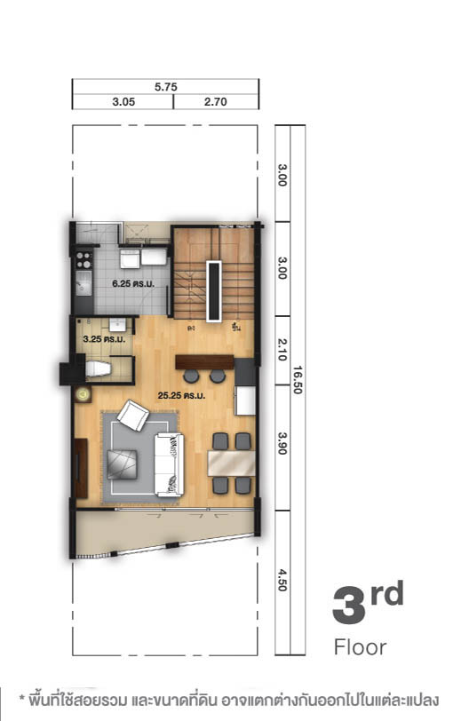 โครงการ The Primary Ultimate ทาวน์โฮม รามอินทรา, เกษตรนวมินทร์ - Shine Floor Plan